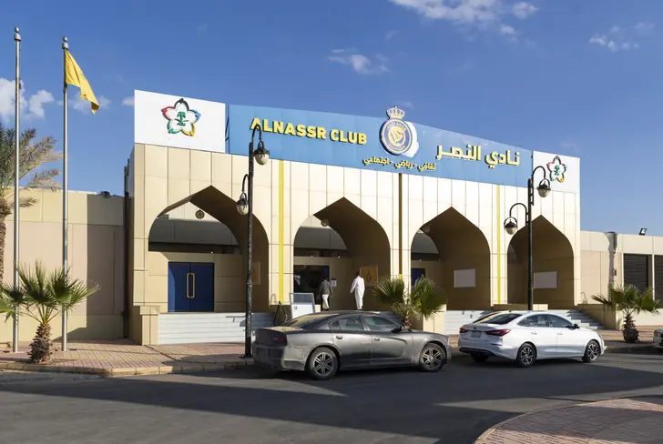 Ciudad deportiva del Al-Nassr, casa de Cristiano Ronaldo - AS